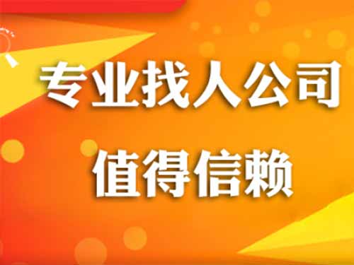 海州侦探需要多少时间来解决一起离婚调查